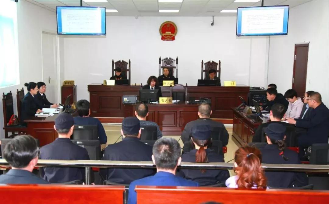 4月10日,威海经区法院公开宣判一起以被告人丛高明为首要分子,被告